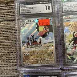 Lot Of 6 Gem Mint CGC 10 Pokemon Cards Japanese Bulbasaur Vstar Fast Ship - Image 2