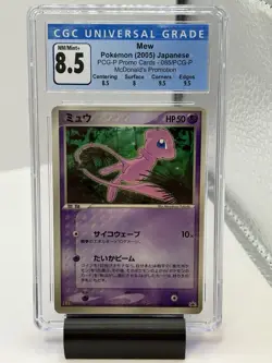 2005 Pokemon Mew Promo McDonald's Promotion 085/PCG-P CGC 8.5 NM/Mint+ - Image 1