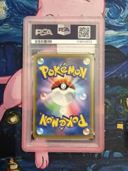 Pokemon PSA 10 GEM MINT - Rosa Full Art SM11b 067/049 SR Dream League Japanese - Image 2
