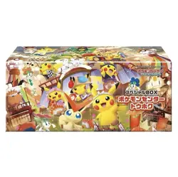 [US Seller] 2025 Pokemon Japanese Pokemon Center Tohoku Pikachu Box - Image 1