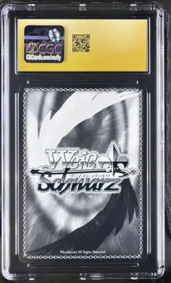 CGC 10 Pristine Tosa S119-042s Azur Lane Vol.2 Weiss Schwarz Japanese - Image 2