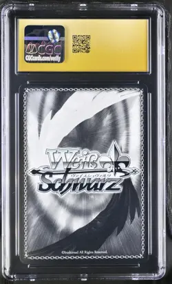 CGC 10 Pristine Tosa S119-042s Azur Lane Vol.2 Weiss Schwarz Japanese - Image 2