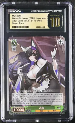 CGC 10 Pristine Musashi S119-045s Azur Lane Vol.2 Weiss Schwarz Japanese - Image 1