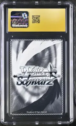 CGC 10 Pristine Musashi S119-045s Azur Lane Vol.2 Weiss Schwarz Japanese - Image 2