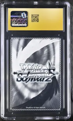CGC 10 Pristine Musashi S119-045s Azur Lane Vol.2 Weiss Schwarz Japanese - Image 2
