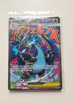 🔥🚀 Pokemon Card Mega Charizard X EX 023 & Oricorio EX 024 UPC Promos SEALED - Image 1
