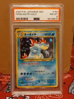 PSA 8 NM-MT Feraligatr Neo Genesis Japanese #160 Holo Rare Graded Pokemon Card - Image 1