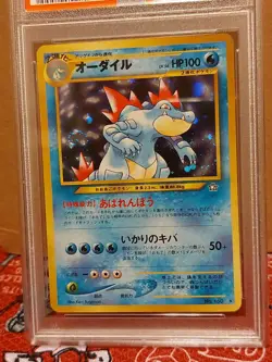 PSA 8 NM-MT Feraligatr Neo Genesis Japanese #160 Holo Rare Graded Pokemon Card - Image 2