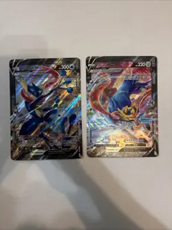 Near Mint Pokemon TCG *JUMBO* 5x Card Lot V-Union, EX - Image 4