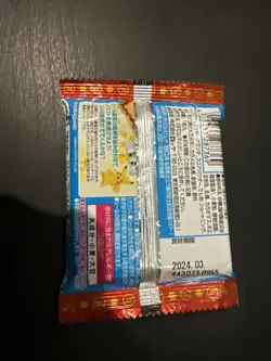 Pokemon Lot - Lotte Wafer, Boomer Dunkin Gum Sticker Card, Japanese Sticker Book - Image 3