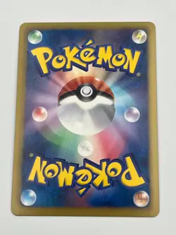 Pokemon Crobat 181/BW-P 2012 Plasma Gale Japanese Promo Card - Mint/Near-Mint - Image 2