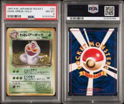 1997 POKEMON JPN ROCKET #24 DARK ARBOK-HOLO PSA 8 - Image 1