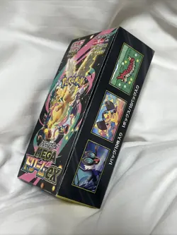 Pokemon Japanese Mega Dream EX Booster Box- AUS SELLER- Sealed No Heatshrink - Image 2