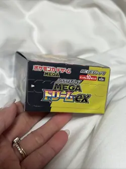 Pokemon Japanese Mega Dream EX Booster Box- AUS SELLER- Sealed No Heatshrink - Image 5