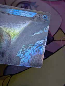 Lugia Legend 029/070 030/070 HeartGold & SoulSilver Japanese Pokemon - LP/MP - Image 2