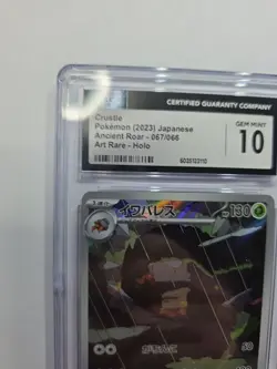 Pokemon TCG Crustle Full Art 067/066 AR SV4K Ancient Roar Japanese - Image 4