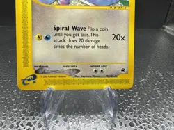 2002 Dragonair Nonholo Uncommon E-Reader Expedition Dragon 075/165 LP - Image 4