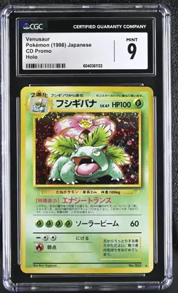 CGC 9 MINT Venusaur 1998 CD Promo Japanese 3 Holo Pokemon Card psa - Image 1