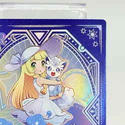 Pokemon HR Lillie Trainer KDJL-HR-005 Chinese Pocket Eif Baby - Image 3