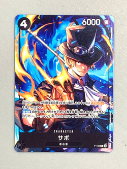Sabo - P-105 - One Piece Card Game x McDonald's Promo 2025 Japanese - Image 1