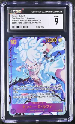 CGC 9 MINT Japanese One Piece 2024 MONKEY D. LUFFY OP05-119 PRB01 ALT ART NR6 - Image 1