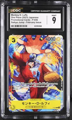 CGC 9 MINT One Piece 2023 Monkey D. Luffy P-036 Promotional Saikyo Jump NR6 - Image 1