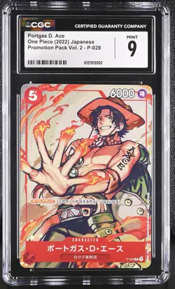 CGC 9 MINT Japanese One Piece 2022 Portgas D. Ace P-028 Promotion Pack NR6 - Image 1
