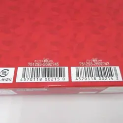 Bandai Union Arena Blue Lock Booster Pack Box UA12BT Anime Card TCG Japanese New - Image 4