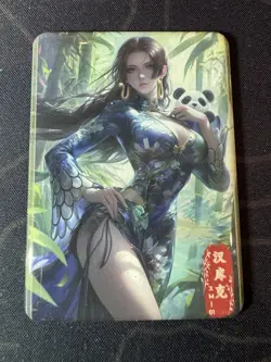 Goddess Hancock Maiden Qipao Elegant Thick Card Sexy Waifu Doujin One Piece - Image 1