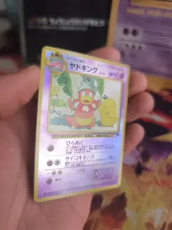 Pokemon Karte Card Laschoking Slowbro Southern Island Holo Wotc japanese Exc-NM - Image 3