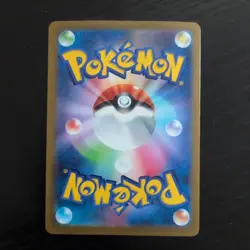 SANDY SHOCKS ex 089/066 | MINT | Ancient Roar SV4K SAR | Full Art Pokemon Card - Image 2