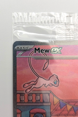 Pokemon Mew Mewtwo Promo Cards 151 Ultra-Premium Collection 52 53 193 205 Metal - Image 3