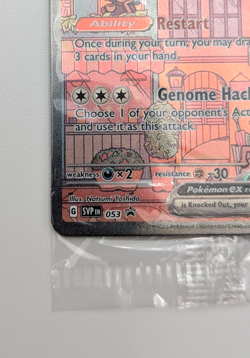 Pokemon Mew Mewtwo Promo Cards 151 Ultra-Premium Collection 52 53 193 205 Metal - Image 5