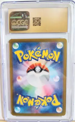 CGC 10 PRISTINE Cinderace ex 116/102 SR Stellar Miracle sv7 Pokemon Card - Image 2