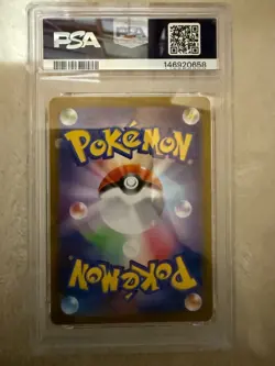 PSA 8 Mega Charizard X ex SAR 110/080 Pokemon Card Japanese - Image 2