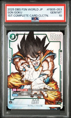 PSA 10 Dragon Ball Son Goku FB05-053 1st COMPLETE CARD COLLECTION Promo Japan - Image 1