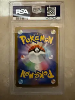 PSA 8 Mega Gengar ex SAR 240/193 M2a Mega Dream ex Pokemon Card Japanese - Image 2