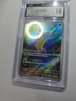 Pokemon TCG Bruxish Card 068/064 Paradise Dragona Full Art Japanese Edition - Image 4