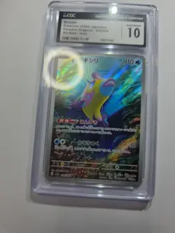 Pokemon TCG Bruxish Card 068/064 Paradise Dragona Full Art Japanese Edition - Image 5