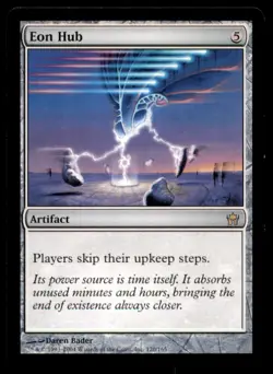 MTG Eon Hub LP Light Play Fifth Dawn [4681] - Image 1