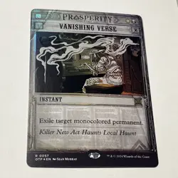 Vanishing Verse Outlaws of Thunder Junction: Breaking News Foil - Image 1