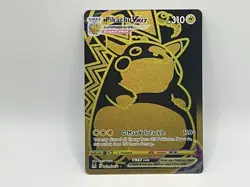 Pokemon Pikachu VMAX (Secret) TG29/TG30 Swsh11: Lost Origin Trainer Gallery Holo - Image 1