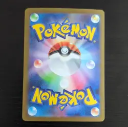 Pokemon TCG Revavroom EX 135/108 Ruler of The Black Flame Japanese NM - Image 2
