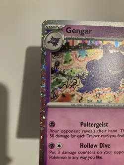 Pokemon Gengar Dragonite Raichu Machamp 151 Cosmos Holo Sam's Club Promo Set 2 - Image 4