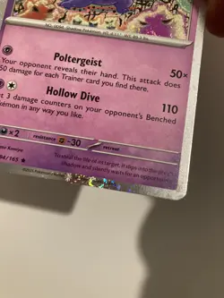 Pokemon Gengar Dragonite Raichu Machamp 151 Cosmos Holo Sam's Club Promo Set 2 - Image 5