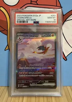 PSA 10 Charizard ex 201/165 Sv2a - 2023 Pokemon Card 151 Holo (Japanese) - Image 1