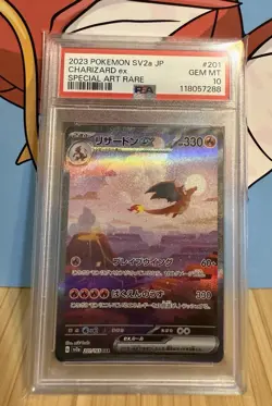 PSA 10 Charizard ex 201/165 Sv2a - 2023 Pokemon Card 151 Holo (Japanese) - Image 2
