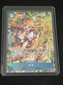 One Piece Nami SR OP11-054 OP11 A Fist Of Divine Speed Japanese ALT ART - Image 1