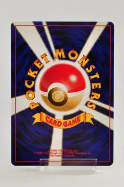 Pokemon card TCG Houndoom No.229 Holo Rare Old Back Neo Discovery 2000 Japanese - Image 4