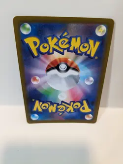 Pokemon Card Japanese - Hoopa V SAR 231/172 S12a VSTAR Universe US Seller - Image 2